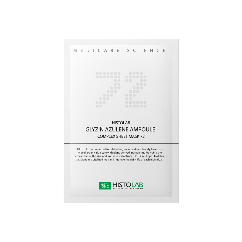 
                  
                    Histolab Glyzin Azulene Ampoule Complex Sheet Mask
                  
                
